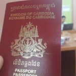 Cambodia Visa